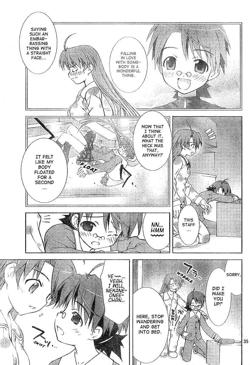 Negima!? Neo Chapter 1 33